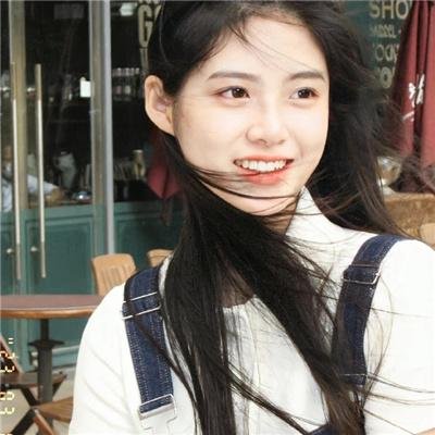 纯真的交易