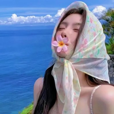 感应