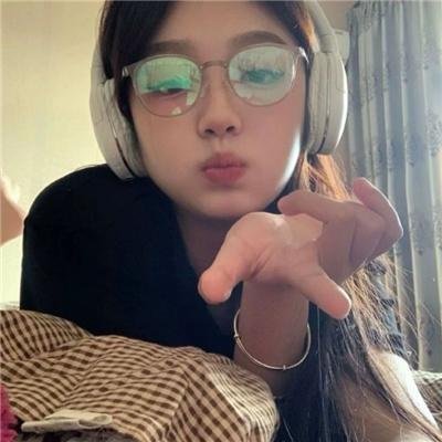 在那里有人喜欢我